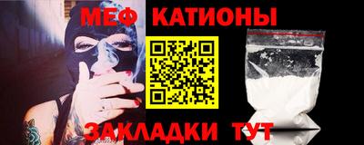 гашишное масло Гай