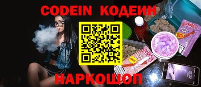 гашишное масло Гай
