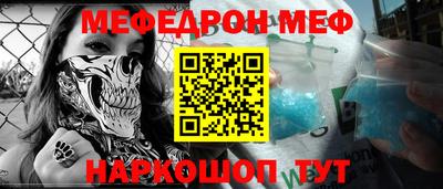 гашишное масло Гай