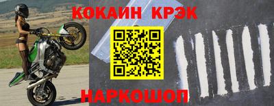 стафф Гагарин