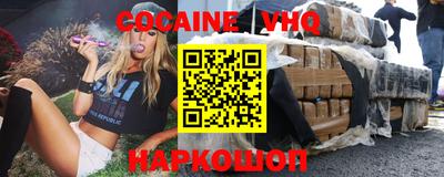 гашишное масло Гай