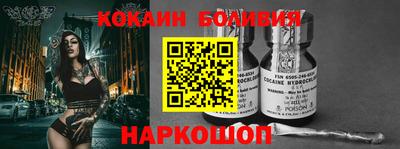 таблы Гатчина