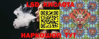 таблы Гатчина
