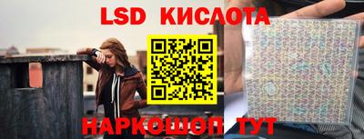 гашишное масло Гай