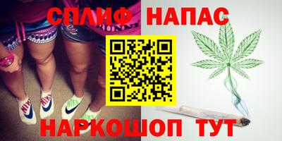 таблы Гатчина