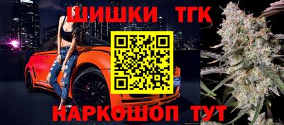 стафф Гагарин