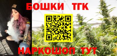 стафф Гагарин