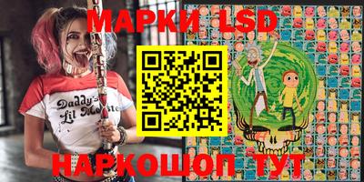 гашишное масло Гай