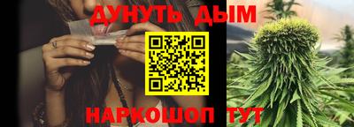 стафф Гагарин