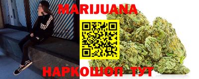 таблы Гатчина