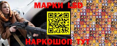 таблы Гатчина