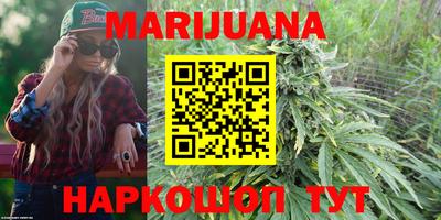 стафф Гагарин
