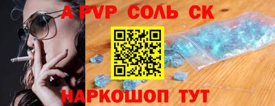 стафф Гагарин