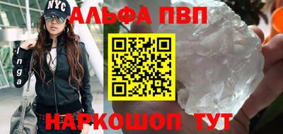 таблы Гатчина