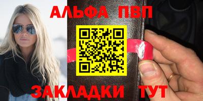 гашишное масло Гай