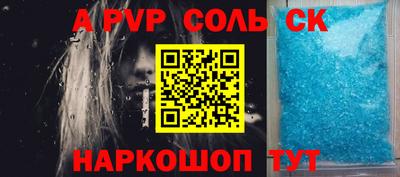 таблы Гатчина