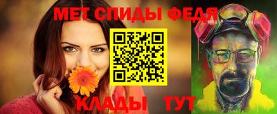 гашишное масло Гай