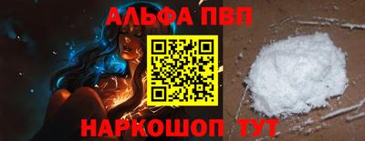 стафф Гагарин