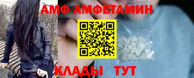 таблы Гатчина