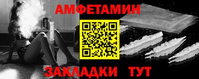 стафф Гагарин