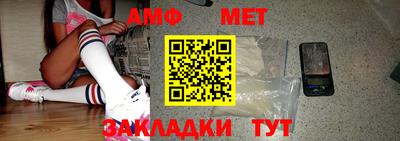 стафф Гагарин