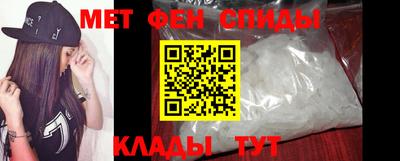 стафф Гагарин