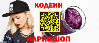 стафф Гагарин