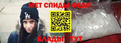 стафф Гагарин