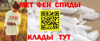стафф Гагарин
