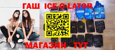 таблы Гатчина