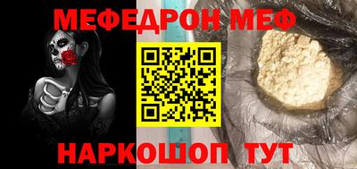 таблы Гатчина