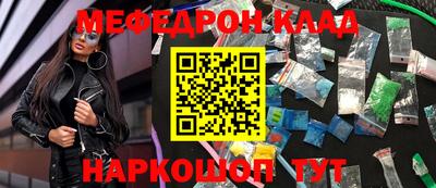 таблы Гатчина