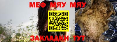 гашишное масло Гай