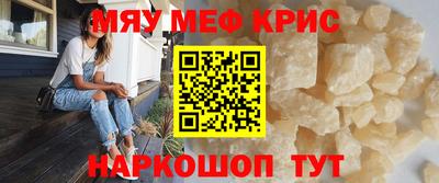 гашишное масло Гай